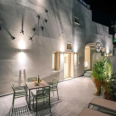Wine And Yard Caves 3* Santorini Island